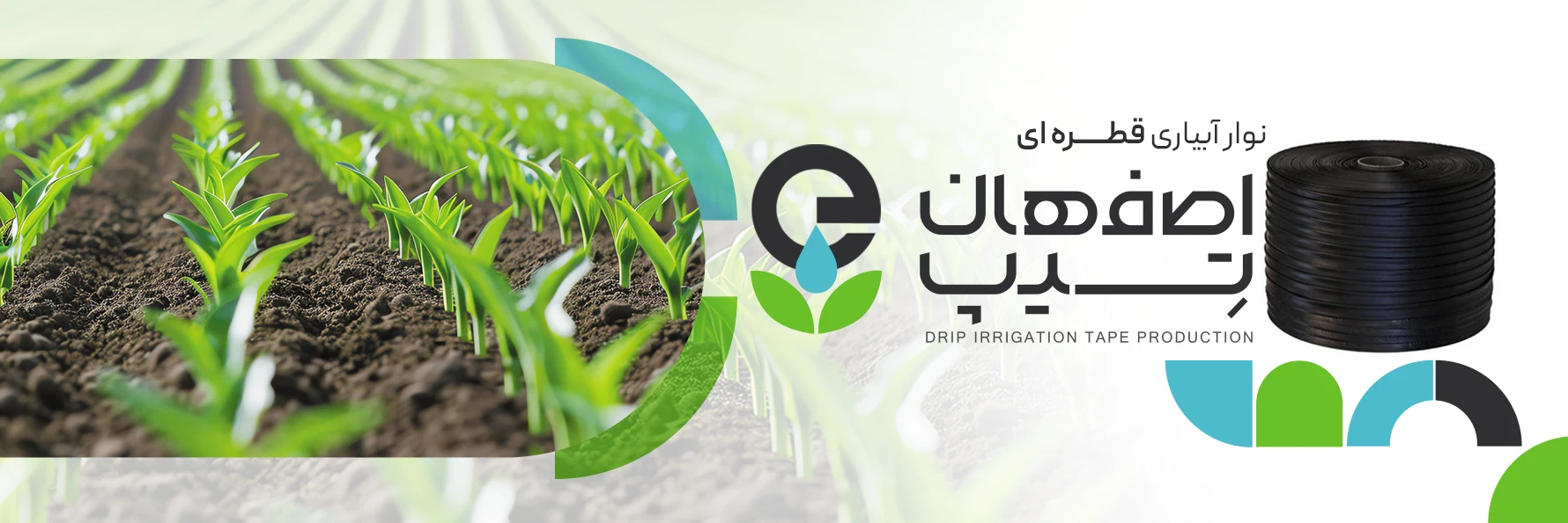 01اصفهلن