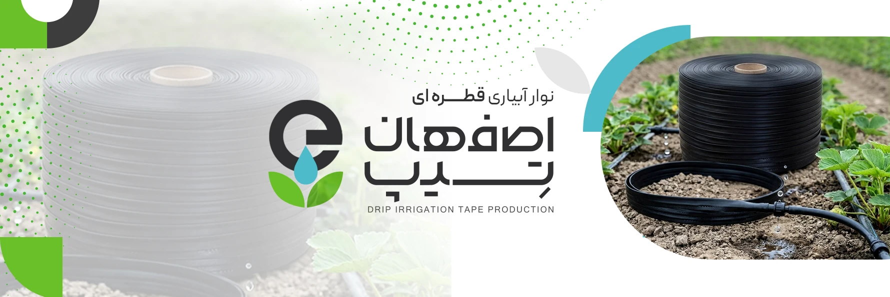 02اصفهلن